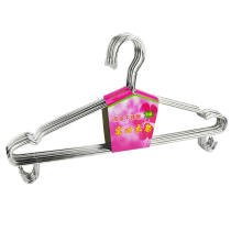 Multifunctional stainless steel hanger drying rack drying clothes rack household adult clothes hanging non-slip thick solid drying pants rack