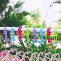 Hanger anti-drop strip household balcony windproof drying hanger adhesive hook plastic lock anti-drop hook anti-wind buckle 10 pack