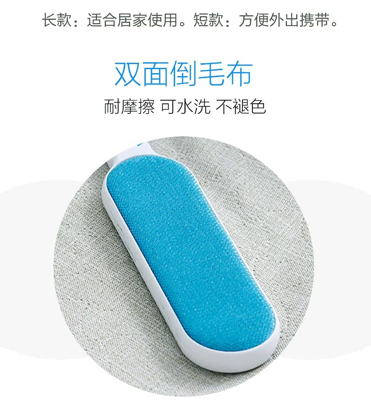 Pet cung cấp đồ nhúng nhúng mèo chó làm sạch lông một sợi lông hết lông lông bàn chải tẩy lông - Cat / Dog Beauty & Cleaning Supplies Con lăn tĩnh điện ChomChom Roller.