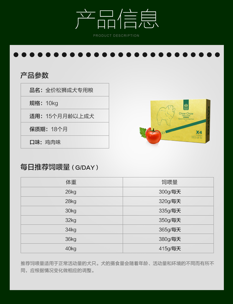 Thức ăn cho chó Nike Chows hạt chính dành cho người lớn thức ăn tự nhiên đặc biệt 4 gói 20 kg 10kg bao tải thức ăn cho chó vừa và lớn thức ăn hạt cho chó