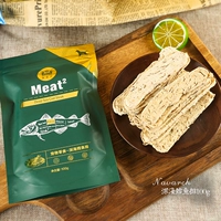 Nike Whale Pet Dog Snacks Deep Sea Catfish Teddy Golden Hair Đào tạo Chó con Chó con Puppy Keo Keo Molar - Đồ ăn vặt cho chó hạt thức ăn cho chó
