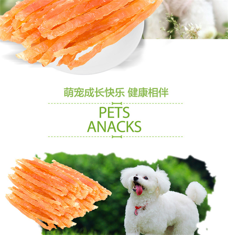 Nike dog snack spree gà dải mềm gói 100g * 5 vào chó con chó khô nhai làm sạch răng - Đồ ăn vặt cho chó Bánh thức ăn cho chó