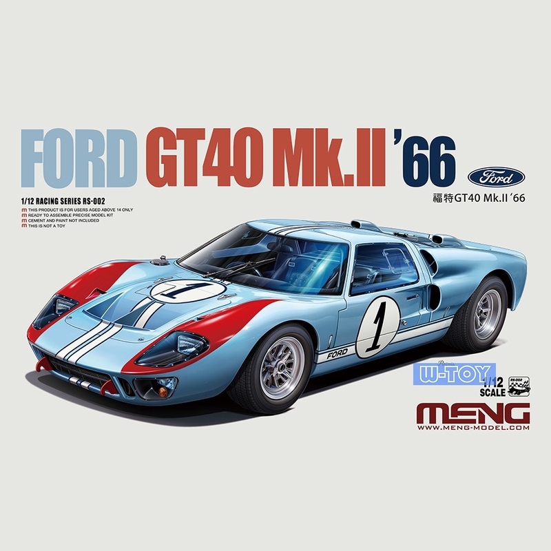 Special Offer 1/12 Large Scale Assembled Car Model Meng Ford Gt40 Mk.Ii'66 Racing Car Rs002