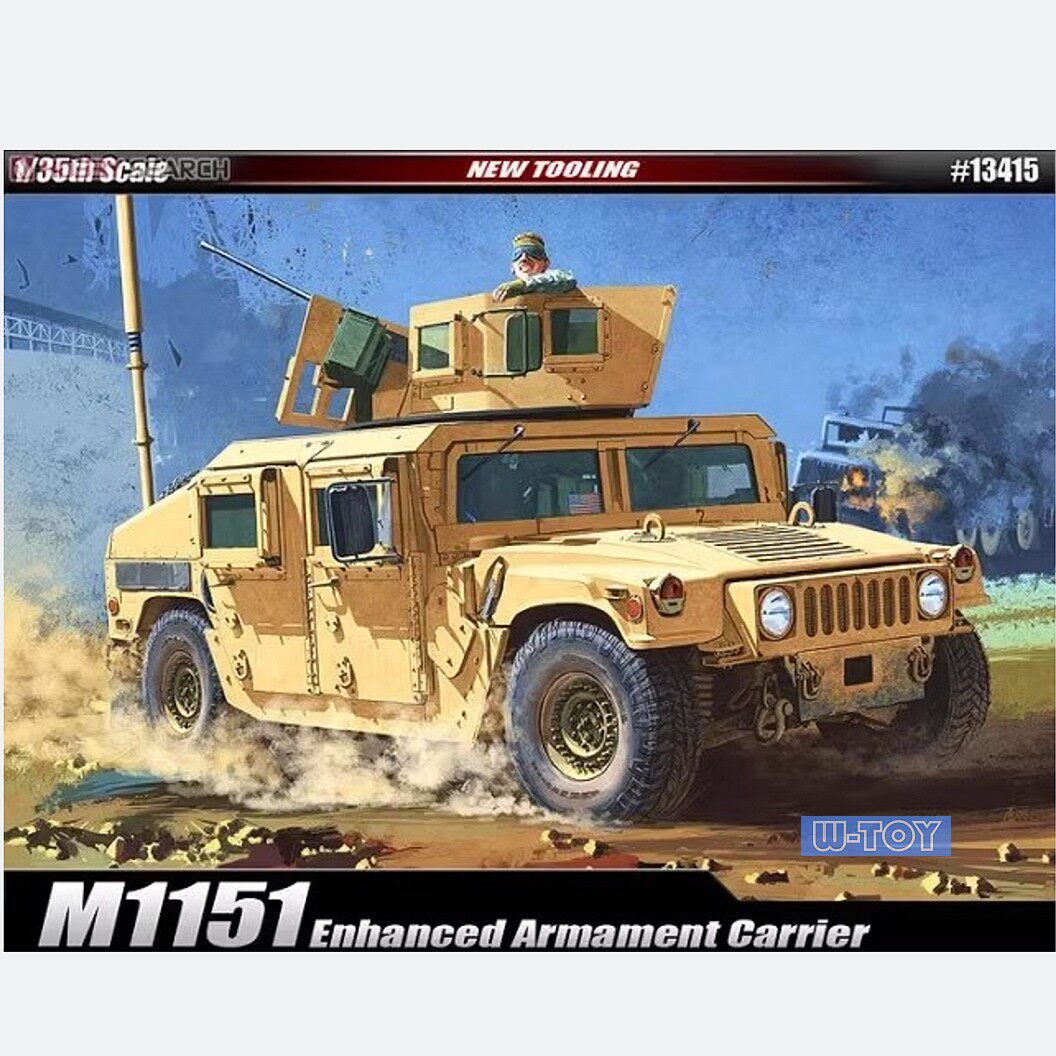 揭秘“悍马”轻型高机动多用途战术车辆——爱德美13415 M1151--淘宝好物网