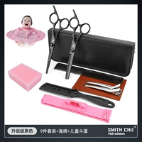 Черный поролоновый комплект, детский плащ, модернизированная версия