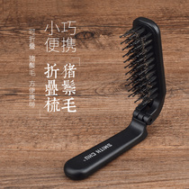 Comb Lady special long hair portable folding wooden comb travel massage comb portable travel massage comb portable small comb home style male