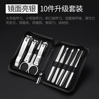 Серебряный комплект, плоскогубцы, 9 шт