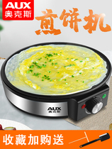 Oaks pancake fruit machine Korean electric baking tray household small barbecue electromechanical pan non-stick iron plate