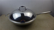 Export single cost-effective German brand 18-10 stainless steel frying pan physical anti-stick uncoated 36CM