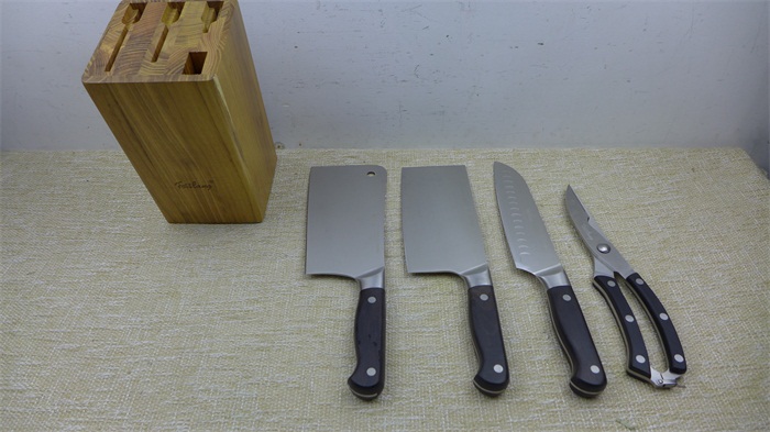 Germany Imports 1 4116 Steel Household Kitchen Set Cutter Slice Knife Chopper Chef Knife Kitchen Shears