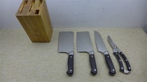 Germany imported 1 4116 steel household kitchen set knife slicing knife chopper chef kitchen cutter