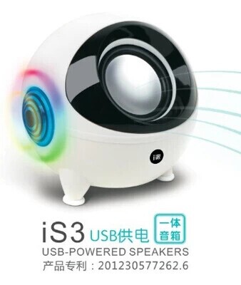 Computer Audio Notebook usb Mini Speaker Portable Small Audio Single Audio