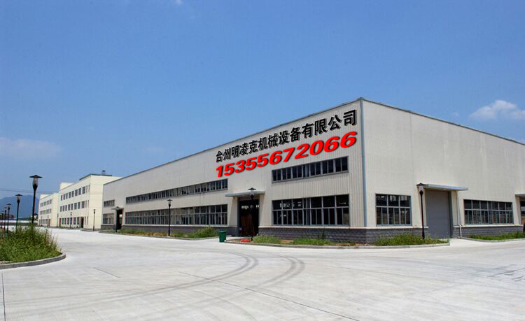 Taizhou Mingling Lingke Machinery Equipment Co., Ltd. Special custom special custom - made freight charge commodity difference