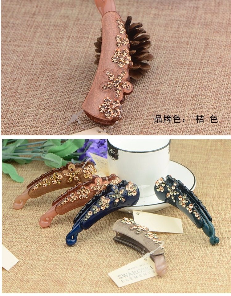 Accessoire cheveux en Diamant Crystal - Ref 1201343 Image 18