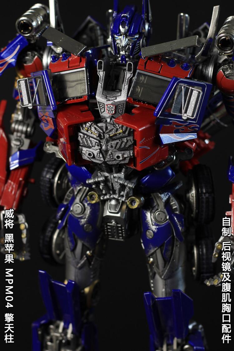 2PCS TRANSFORMERS 3D KIT hand FOR MPM04 black apple Optimus Prime to FILM 3