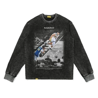 Карри 5 (250 г промывания воды для старой версии)