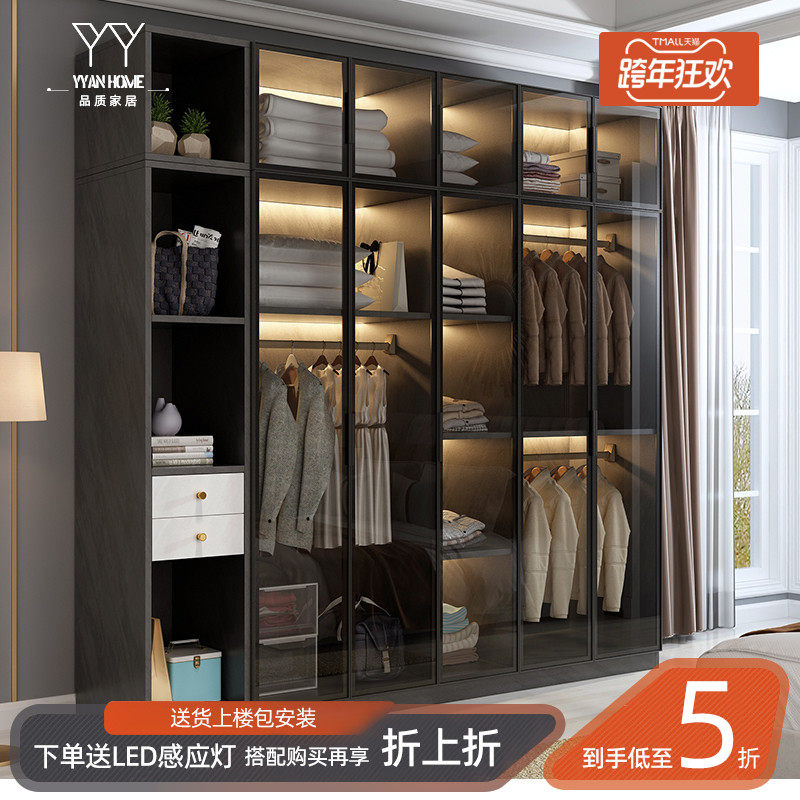 Modern light luxury cloakroom home bedroom simple cabinet combination tempered glass door wardrobe small wardrobe