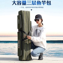 Waterproof Gear Bag Large Belly Bag Fishing Bag Large Capacity Sea Rod Bag Multifunction Fishing Rod Bag Containing Fishing Supplies