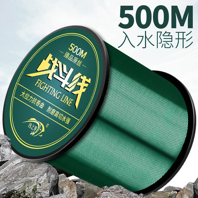 The 500 m fishing line main line of the Yizhi fishing line imports super - strong pull nylon line