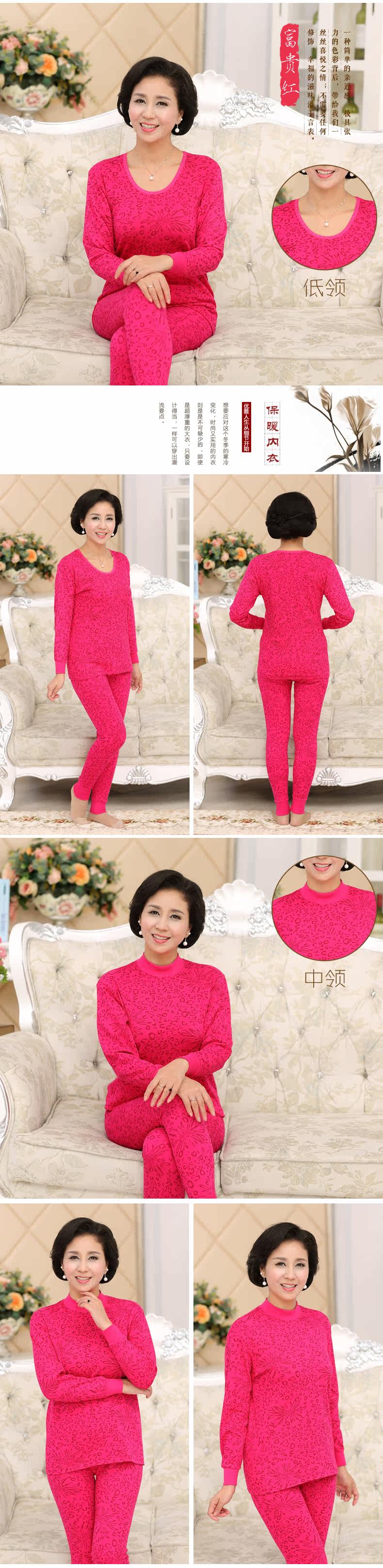 Sous-vêtement thermo personne âgée H77 en coton - Ref 765345 Image 26