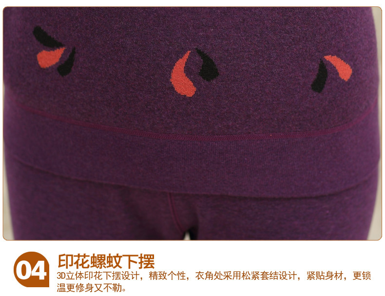 Sous-vêtement thermo Moyen-âge simple en coton - Ref 750224 Image 37