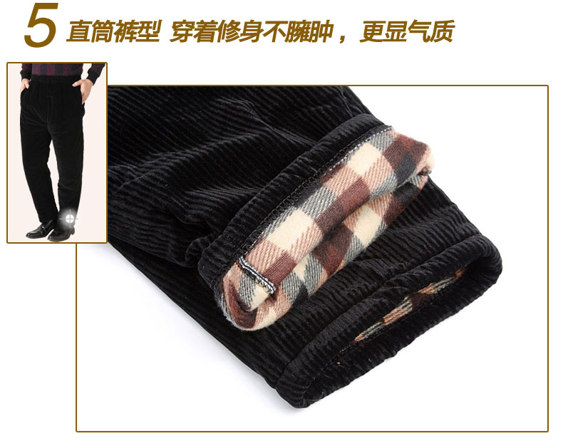 Pantalon collant personne âgée en coton - Ref 749281 Image 18