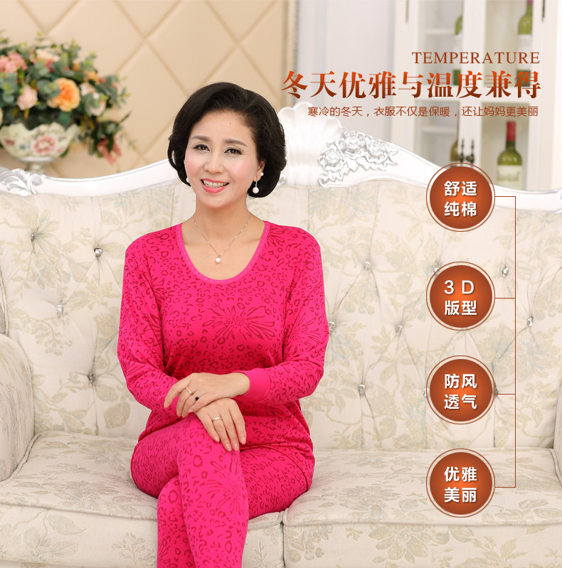 Sous-vêtement thermo personne âgée H77 en coton - Ref 765345 Image 11