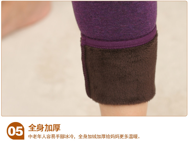 Sous-vêtement thermo Moyen-âge simple en coton - Ref 750224 Image 38