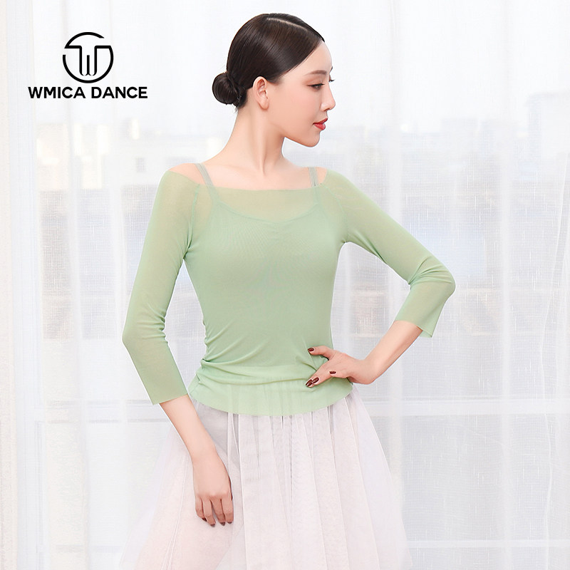 New adult Classical Ballet Base Training Body Dance Teacher Performance Practice clothing web yarn 70% sleeves Low collar blouses