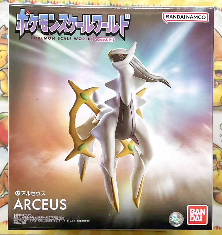 Bandai 1:20 Scale Pokémon Diamond and Soulsilver Pokémon Creator God Arceus in Stock Bandai 1:20 Scale Pokémon Diamond and Soulsilver Pokémon Creator God Arceus in Stock
