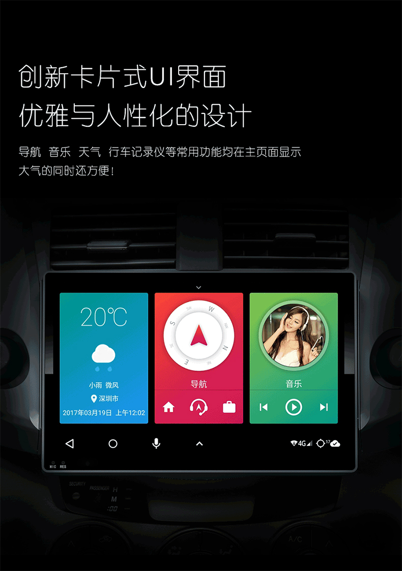 Dongying Toyota Mới và cũ Camry Bảng điều khiển trung tâm Android Smart Original Navigator Navigator Máy đảo ngược hình ảnh 2019 - GPS Navigator và các bộ phận định vị gps ô tô