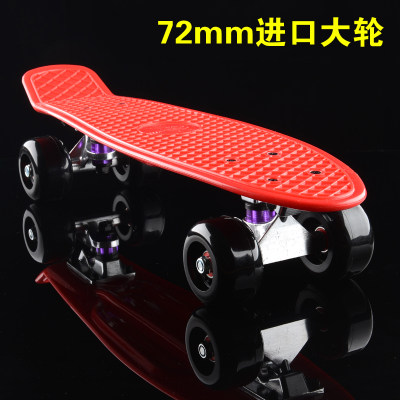 Skate pour homme femme enfant - Ref 2601486 Image 11