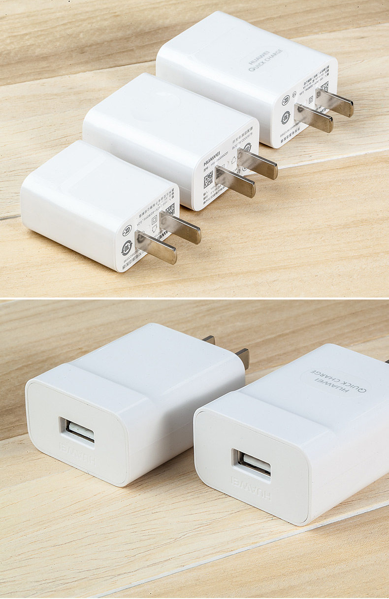 chargeur HUAWEI pour téléphones HUAWEI HUAWEI - Ref 1299145 Image 24