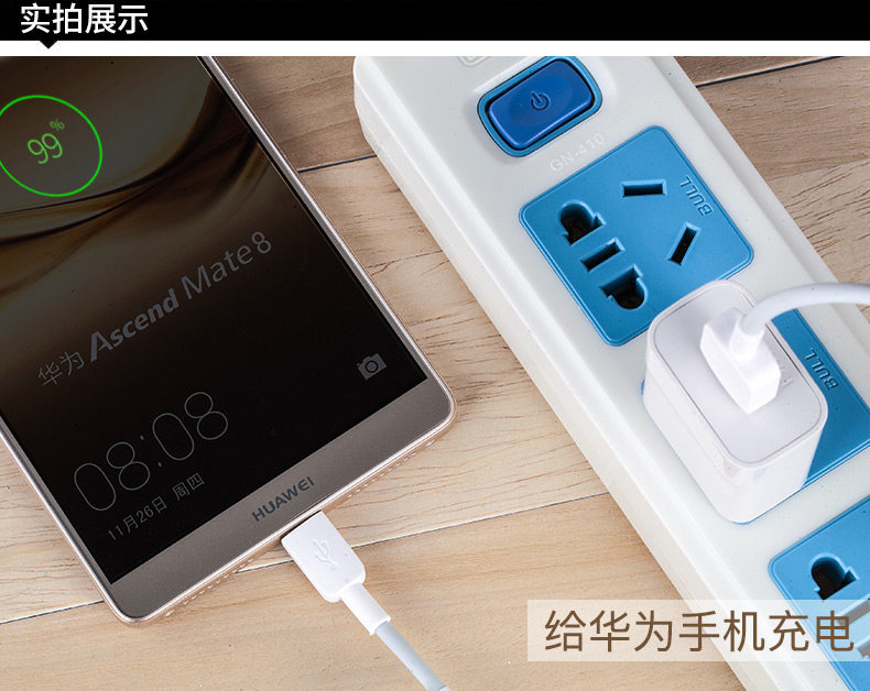 chargeur HUAWEI pour téléphones HUAWEI HUAWEI - Ref 1299145 Image 18