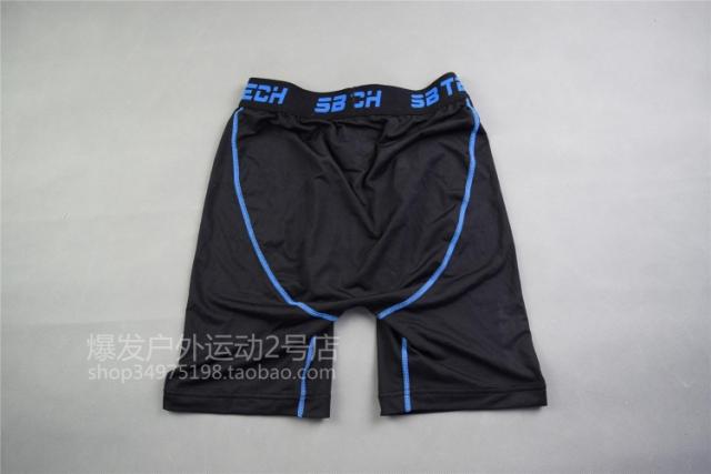 Pantalon de sport pour homme SB TECH en spandex - Ref 2005145 Image 14