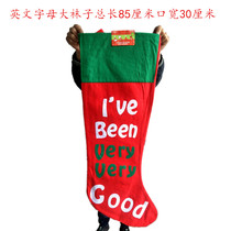  Christmas Socks Childrens large Christmas gift bag Christmas decoration pendant Candy bag Creative gift