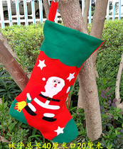 Christmas stockings festive supplies Christmas supplies childrens candy bags Christmas decorations high-grade independent packaging