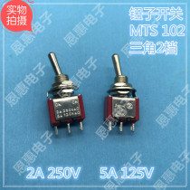 Small Power Switch 3 Pot 2 Rocker Rocker Switch-MTS-102 Toggle Switch Button Switch 6mm