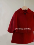   绔ヨ 2023 鏂 濂 濂 濂   瓙绾 ㈣ 壊 壊  鍎  嬫 皵鏂 皵鏂 皵鏂 皵鏂 皵鏂 皵鏂 皵鏂 皵鏂