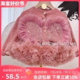 灭 灭 编 编  夎 粐 粐 涜 涜 涜 涜.2023    濂 濂   ╃ ╃ ╃ 鐖 鐖 鐖 鎷 鎷 帴 钑 钑 笣鑺 笣鑺 寮 寮 € € €