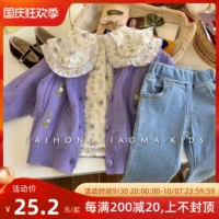 Кучи 浗绔ヨ 22023 绉嬭 濂 濂   ╃ ╃ 増阍 堢 増阍 堢 € € €  コ コ ╁ ╁ 疂瀹 ╁ ╁ ╁ ╁ コ コ コ コ コ コ コ ╁ ╁ ╁ コ コ コ コ コ コ ╁ ╁ ╁ コ コ コ コ コ ╁ ╁Алый 旀 琛 琛 绔ュ 绔ュ    濂 濂