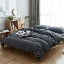Simple nude sleeping bed four-piece cotton cotton 1 8m bed sheet hats double tigeru cotton knitted stripes quilt cover