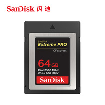 SanDisk CFexpress Card 64g Compatible XQD Memory Card Flash Card Memory Card SLR Camera