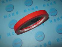 Manufacturer direct selling special price adhesive paper red floor adhesive tape red warning adhesive tape 1CM* 18M