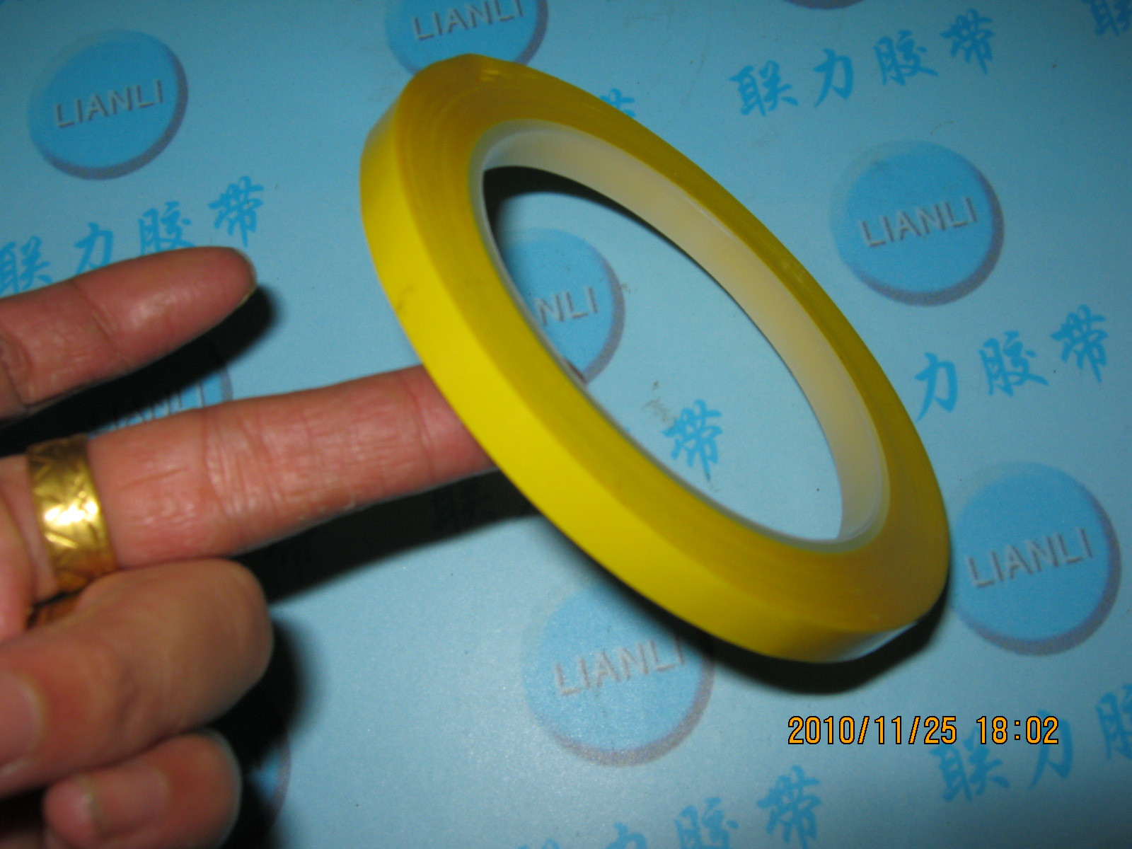 Crown Hot Sale Dark Yellow Mara Tape Yellow Insulating Tape 7MM*66M