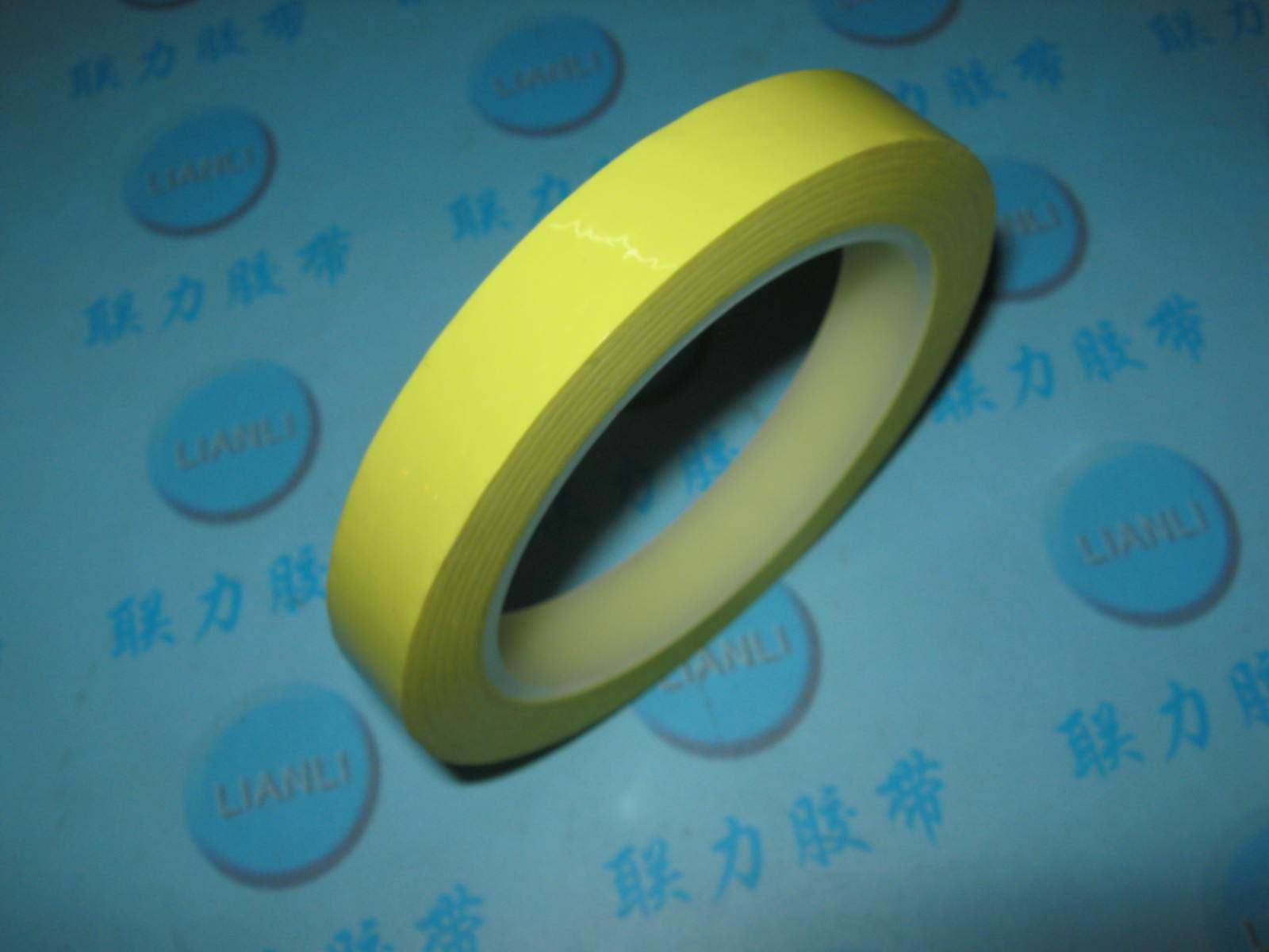 Manufacturers high temperature tape pale yellow tape yellow insulating paper tape 1 5CM * 66M