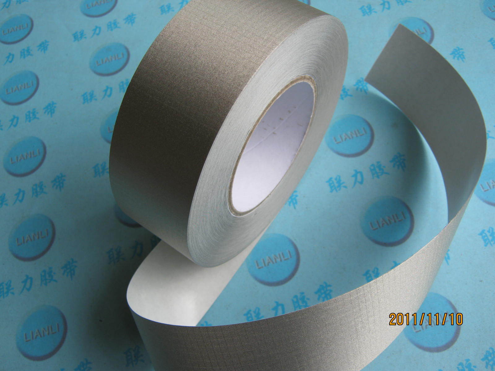 Shield cloth shielding adhesive tape conductive cloth electromagnetic shielding material decoration shielding material 5CM* 1 m