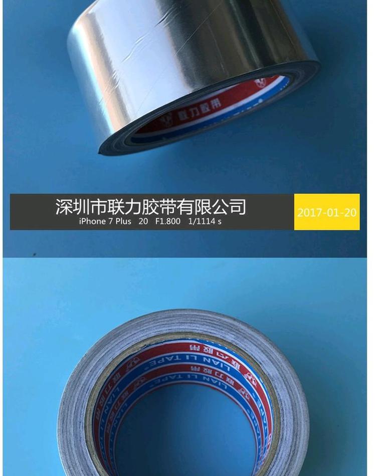 Băng keo Tinfoil rộng 50MM Bẫy chịu nhiệt cách nhiệt cao cách nhiệt chống thấm dày nhôm lá băng thông 5CM