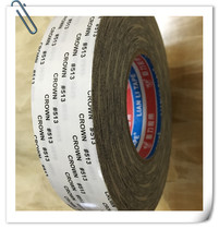 Manufacturer CROWN double-sided tape CROWN#513 strong white double-sided tape 3CM wide * 50 meters long