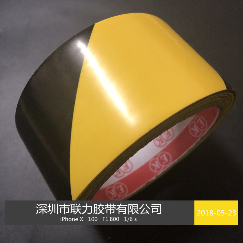 EK Cards Black Yellow PVC Warning Adhesive Tape Floor Adhesive Tapes Colored Scribe Horse Line Guard with logo adhesive tape-Taobao